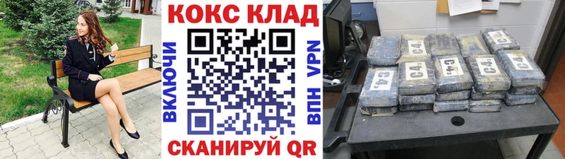 А ПВП Голицыно