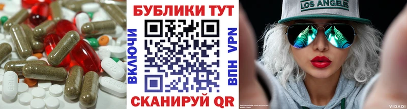 ЭКСТАЗИ Punisher Голицыно