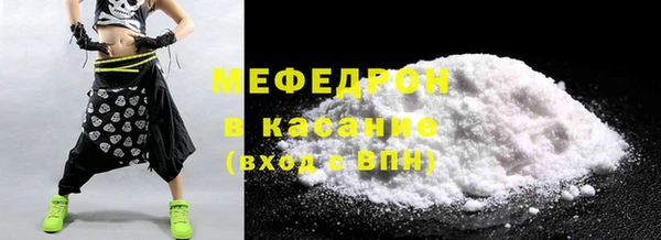 ECSTASY Балабаново