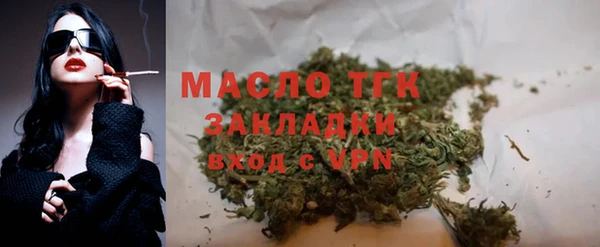 марихуана Аркадак