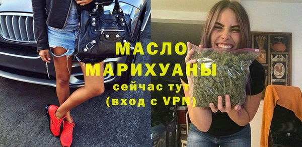 ECSTASY Балабаново