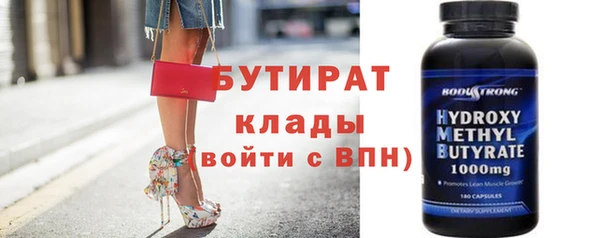 ешки Балахна