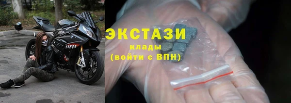 марихуана Аркадак