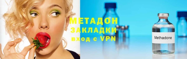 марихуана Аркадак