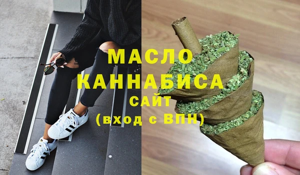 сатива Арсеньев