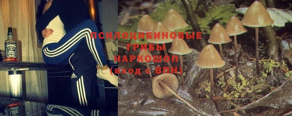 марихуана Аркадак