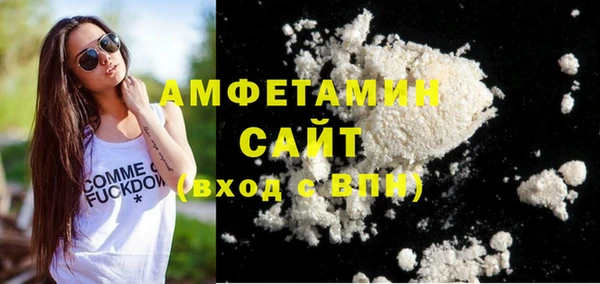 марихуана Аркадак