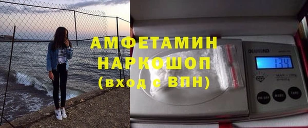 марихуана Аркадак